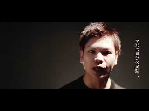 Radical Radio -The guide of rock-【Official Video】