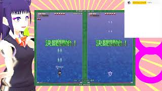 テスト配信　なんかやる～～～
