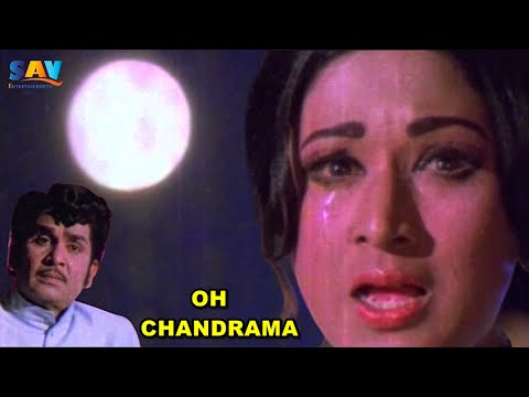 Oh Chandrama Video Song From The Movie Vichitra Jeevitham | Vanisri | ANR