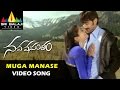 Nava Vasantham Video Songs Muga Manase Video Song Tarun Priyamani Sri Balaji Video