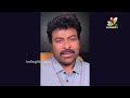 🥛Megastar Chiranjeevi Support To Pawan Kalyan & Janasena Party | Pithapuram | IndiaGlitz Telugu - Video
