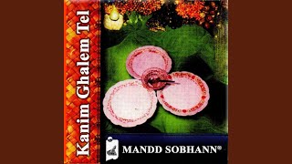 Download lagu Humbrar Kityak Ubo Horeta mp3 Download lagu Humbrar Kityak Ubo Horeta mp3