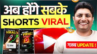 YouTube Shorts New AI Update 2026: Viral Shorts Creation Just Got Easier thumbnail