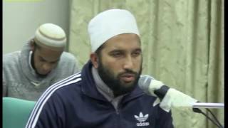 متن تحفة الاطفال image