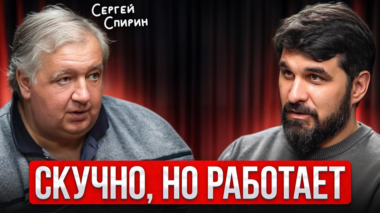 Пассивное инвестирование против трейдинга: как реально растут деньги за 28 лет