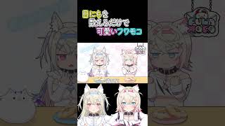 日にちを数えるだけで可愛いフワモコ