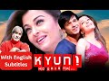 Kyon Ho Gaya Naa Hindi Movie With English Subtitles Vivek Aishwarya Rai Amitabh Bachchan