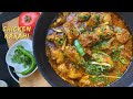 Quick and Tasty Chicken Karahi recipe | Delicious Chicken Karahi