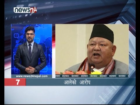 EVENING NEWS FATAFAT - NEWS24 TV