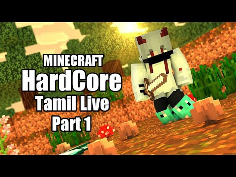 Minecraft Hardcore Part 1 Tamil