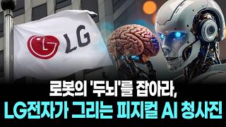 유튜브 썸네일