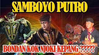 Download lagu BONDAN KOK NGEPANG ???? SAMBOYO PUTRO LAWAS 2017 ( EDISI KANGEN SAMBOYO ) mp3