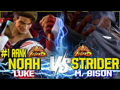 SF6 ▰ Noahtheprodigy (#1 Ranked Luke) Vs Strider (M Bison) ▰ Street Fighter 6 High Level Gameplay