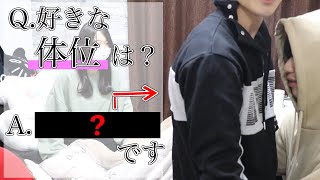 「はい」と言ってはいけないゲームで人間の真理が判明！？