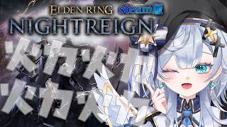 【参加型ナイトレイン/#133】初見歓迎！！葬儀屋でドパろう！ steam版【Vtuber/ゲーム実況/エクレールBヴェール】