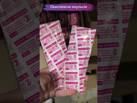 Краска для волос JEE COSMETICS 9-51 перламутровый шелк 130 мл - фото 1 - id-p2525505225