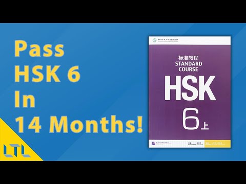 HOW TO - Pass HSK 6 Studying Online (in just 14 months)