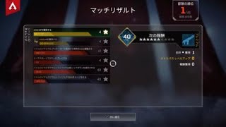 二回目のチャンポン