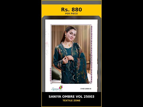 Saniya Ombre Vol 25003 – product video thumbnail