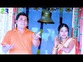Kawar Geet Prithviraj Mirzapur Varsha Rai Varanasi