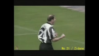 【ジネディーヌ・ジダン】ユヴェントス時代　スーパープレイ集　新将軍　  Zidane JUVENTUS  Skills&Goals
