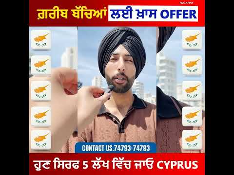 Success Story 4