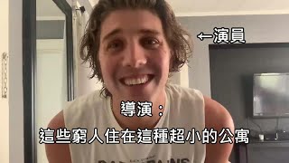 Re: [問卦] 錫蘭：台北房子裝潢品味有夠差