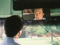 Good Morning Mr Johnson 1987