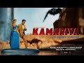 KAMARIYA: Ashis Ramphul Ft. Dance With Kim | Roopul Racktoo (Official Video)