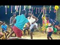 கரகாட்டம் வைக்கலனா பரவால்ல நாங்க கரக