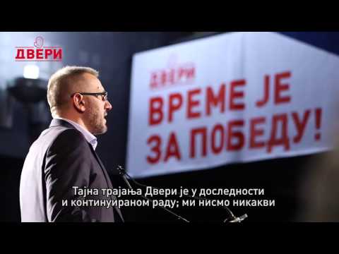 Бранимир Нешић: Двери су српско гледиште на најболнија и најхитнија српска питања данас