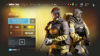 [R6S][A-TEAM] 弱者達が始めるレインボーシックスシージ　part4 [クソAIM]