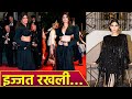 Cannes Red Carpet 2023 Diana Penty Black Tuxedo And Tassel Dress Look पर People S Reaction Viral