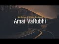Alick Macheso Amai VaRubhi