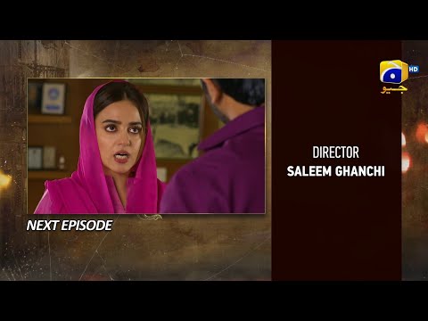 Maa Nahi Saas Hoon Main Episode 05 Teaser | Hammad Sohaib & Sumbal Iqbal | Pakistani latest drama