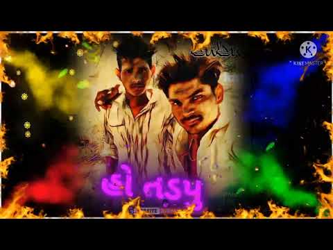 Dungara Durthi Radhiyala - Jignesh kaviraj 2022   ..#Prabhat Damor. like and Shera