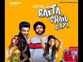 Raita Phail Gaya S01 E01 E06 | Hindi New Movies |