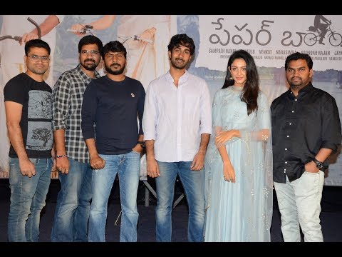 Paper Boy Movie Trailer Launch Launch