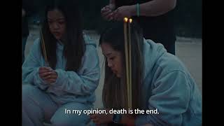 STILL NIGHT BURNING HOUSE Trailer | VIFF 2026