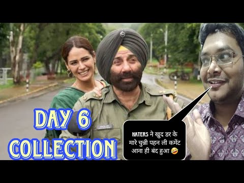 BORDER 2 DAY 6 COLLECTION | BOX OFFICE PREDICTION | BORDER 2 ADVANCE BOOKING REPORT DAY 6 SUNNY DEOL
