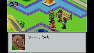 【ロックマンエグゼ3＃02】平成の神ゲーを死んだら即終了！？～リベンジ～