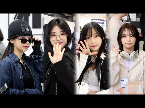 QWER ‘응원법에 빵 터진 큐더블유이알’ 김포공항 출국 Departure 직캠 | 240223