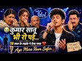 Indian Idol Made A Big Splash Sanu Da S Voice Made Us Cry With The Song Aye Mere Hamsufar