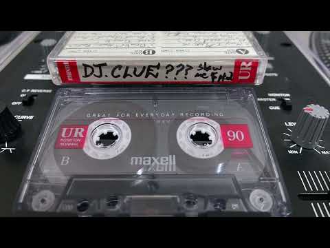 MA$E, Camron, Noreaga, Trajedy Khadafi...Freestyle (DJ Clue - Show Me the Money PT2 1997 Mixtape)