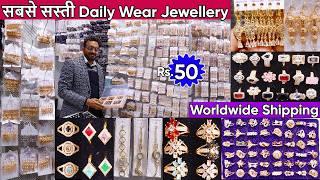 Latest Trending Daily Wear Anti-Tarnish, Korean & DC Jewellery Collection 2026 |  Summer Jewellery
