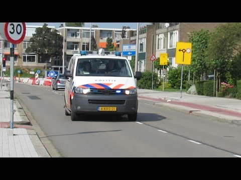 PRIO 1 - POLITIE DHV met spoed naar een onbekende melding!