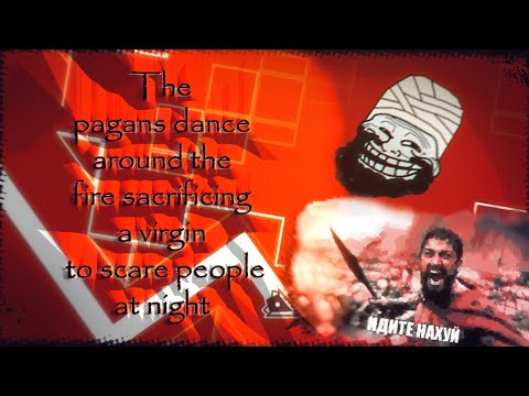 The Pagans