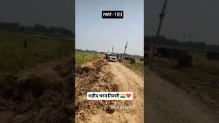 Download lagu 🥲🥲🥲🥲🥲🥲 Bharat Tiwari #trending #shortvideo #love #video #viralvideo mp3