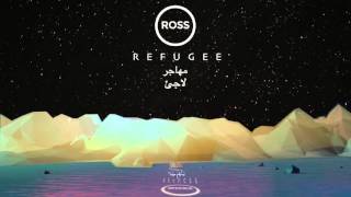 Ross Mintzer - Refugee [Official Audio]