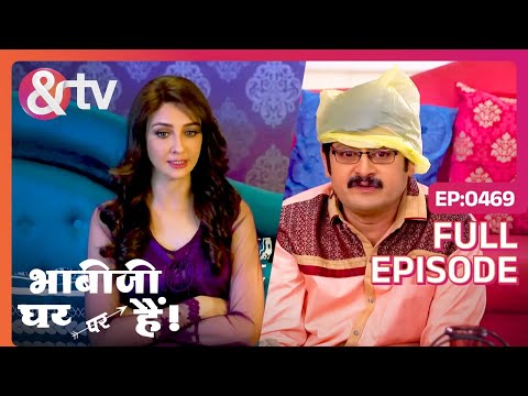 Vibhuti कैसे बना Rich? | Bhabi Ji Ghar Par Hai Full Ep 469 | 14 Dec 16 @andtvchannel